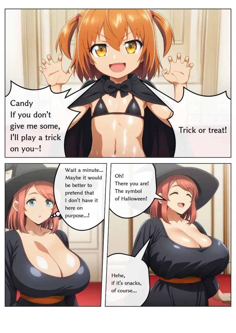 Image #122
