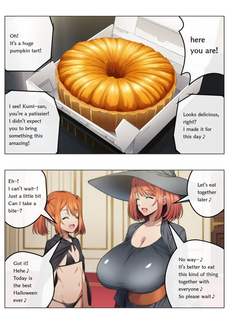 Image #138