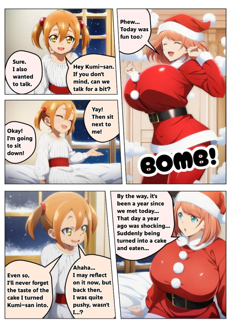 Image #173