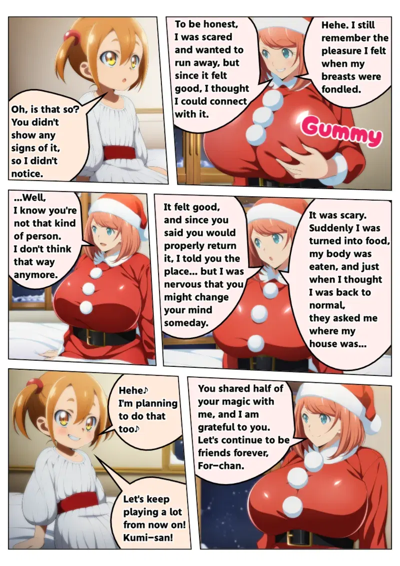 Image #174