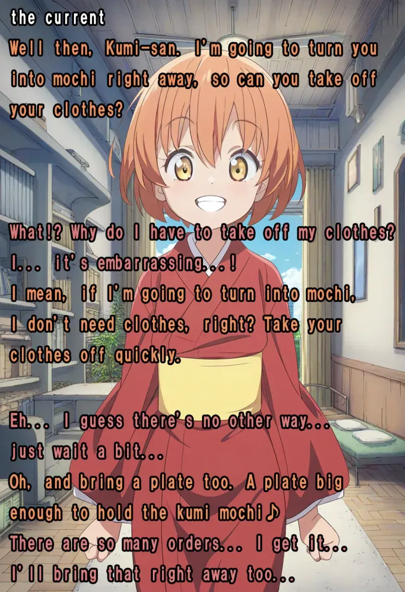 Image #20