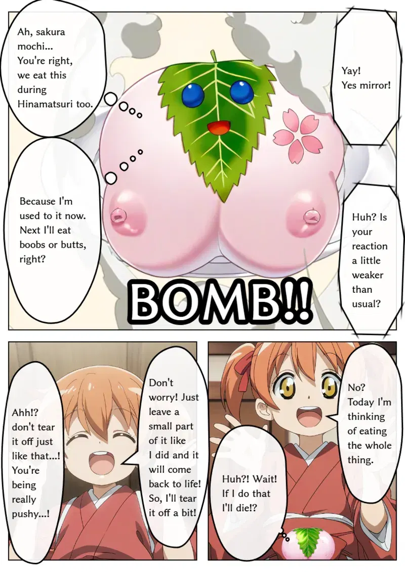 Image #64