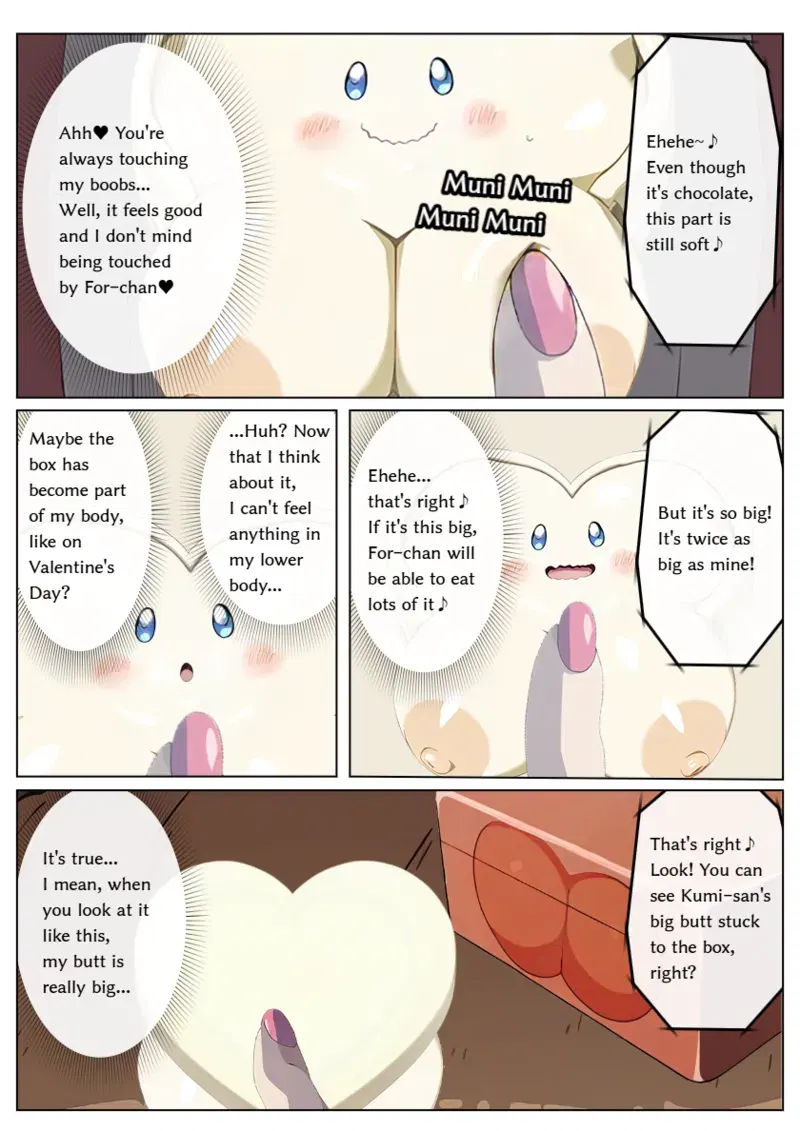 Image #72