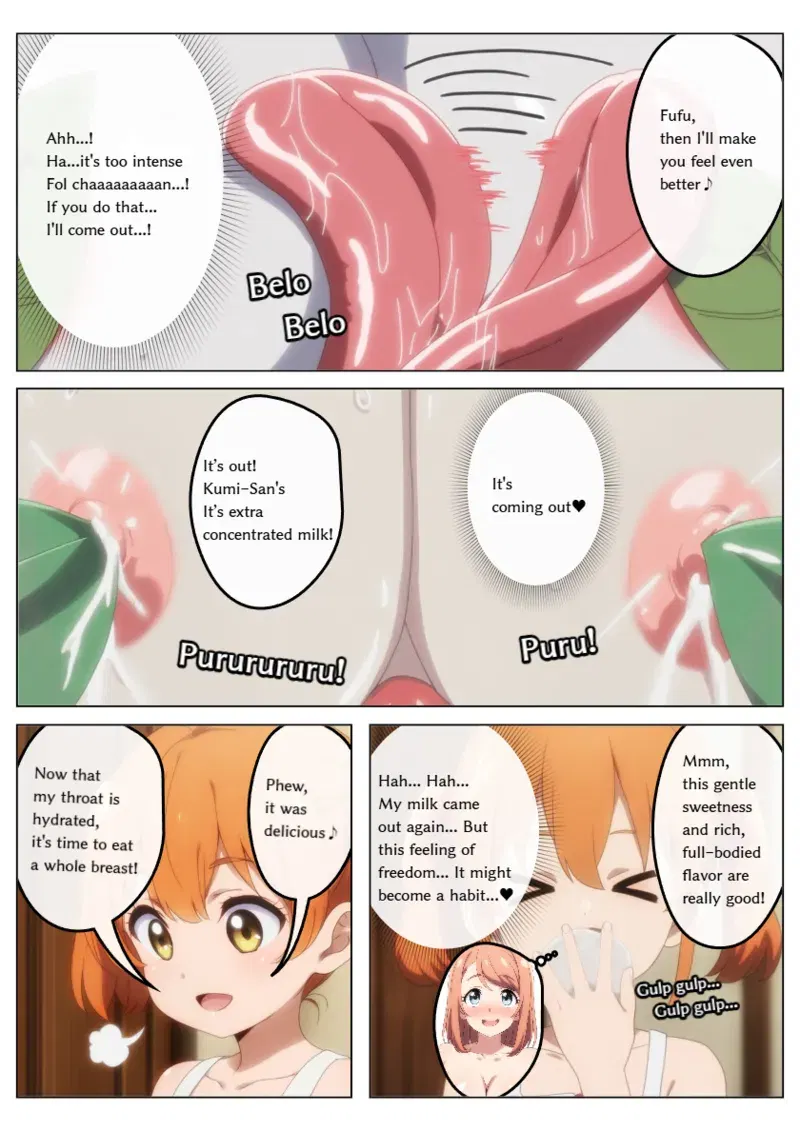 Image #81