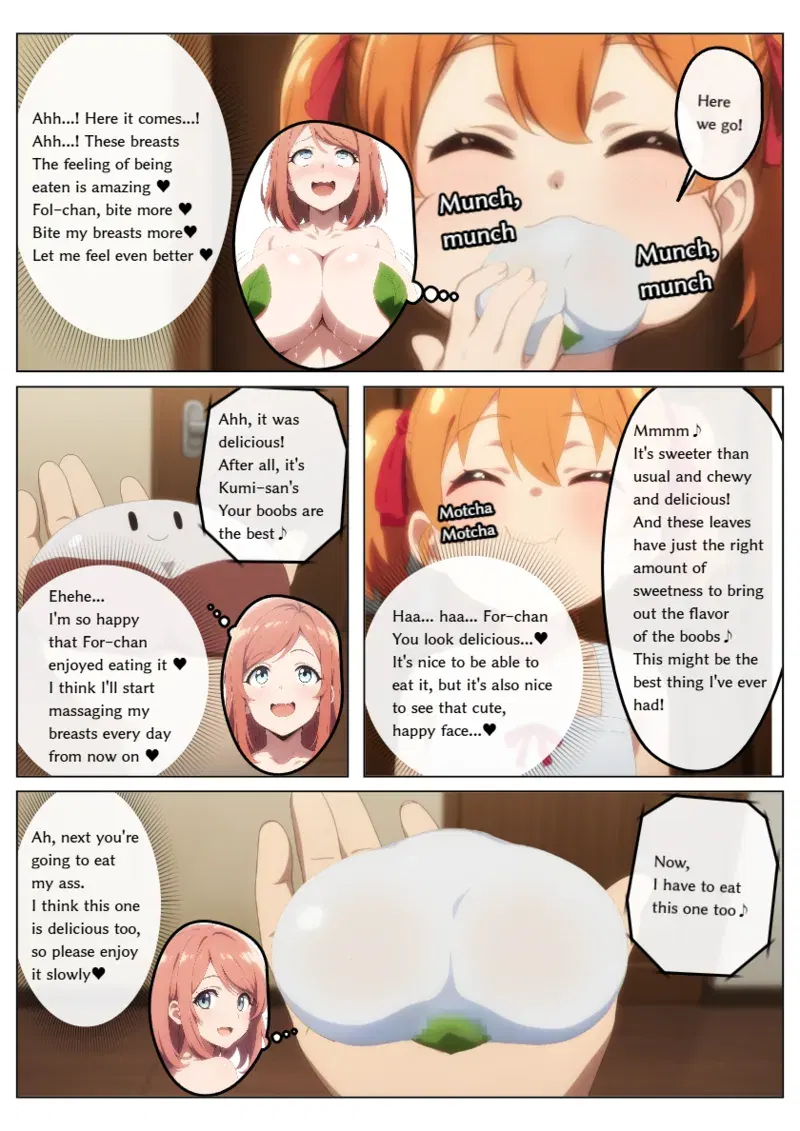 Image #82