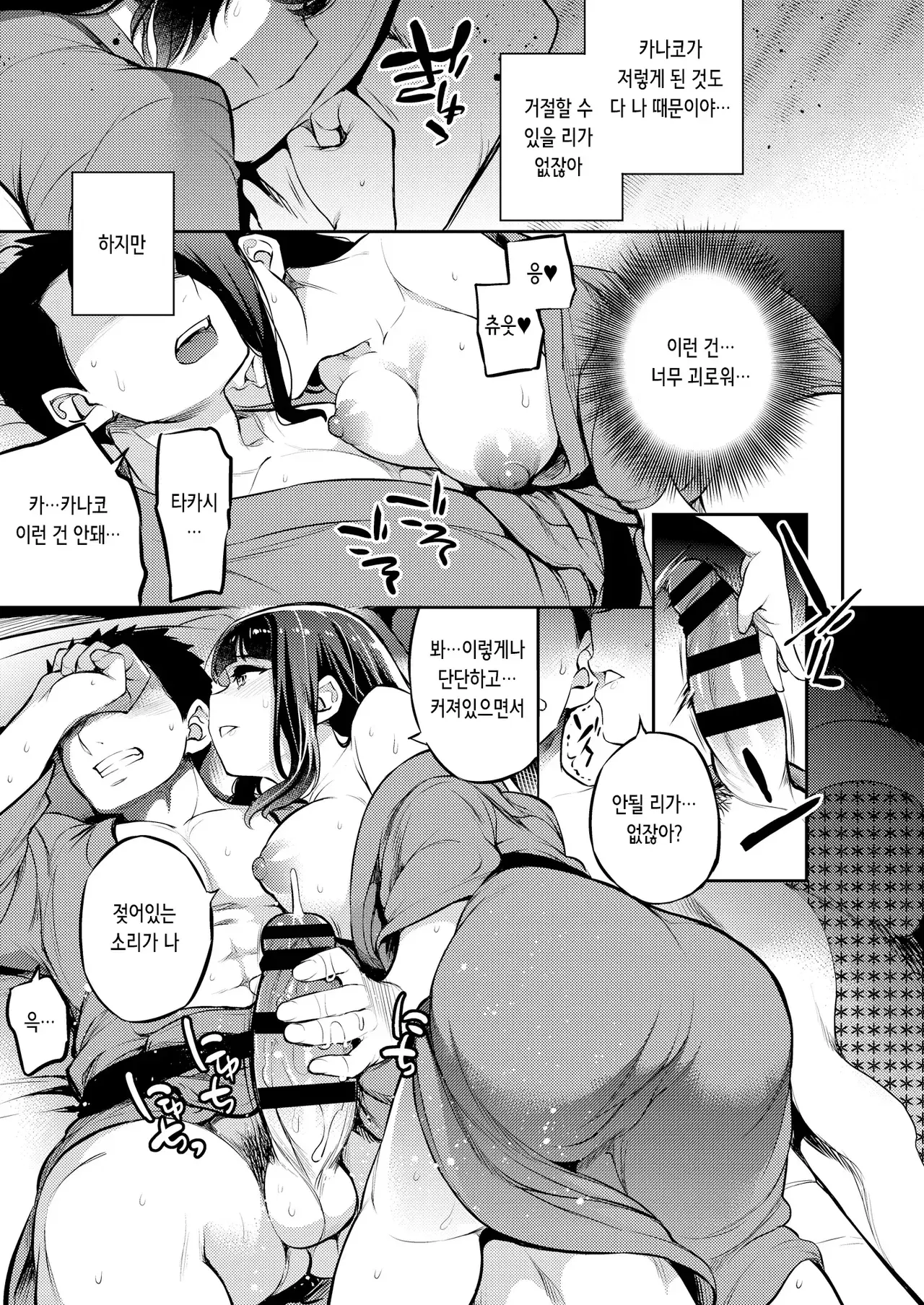 Image #21