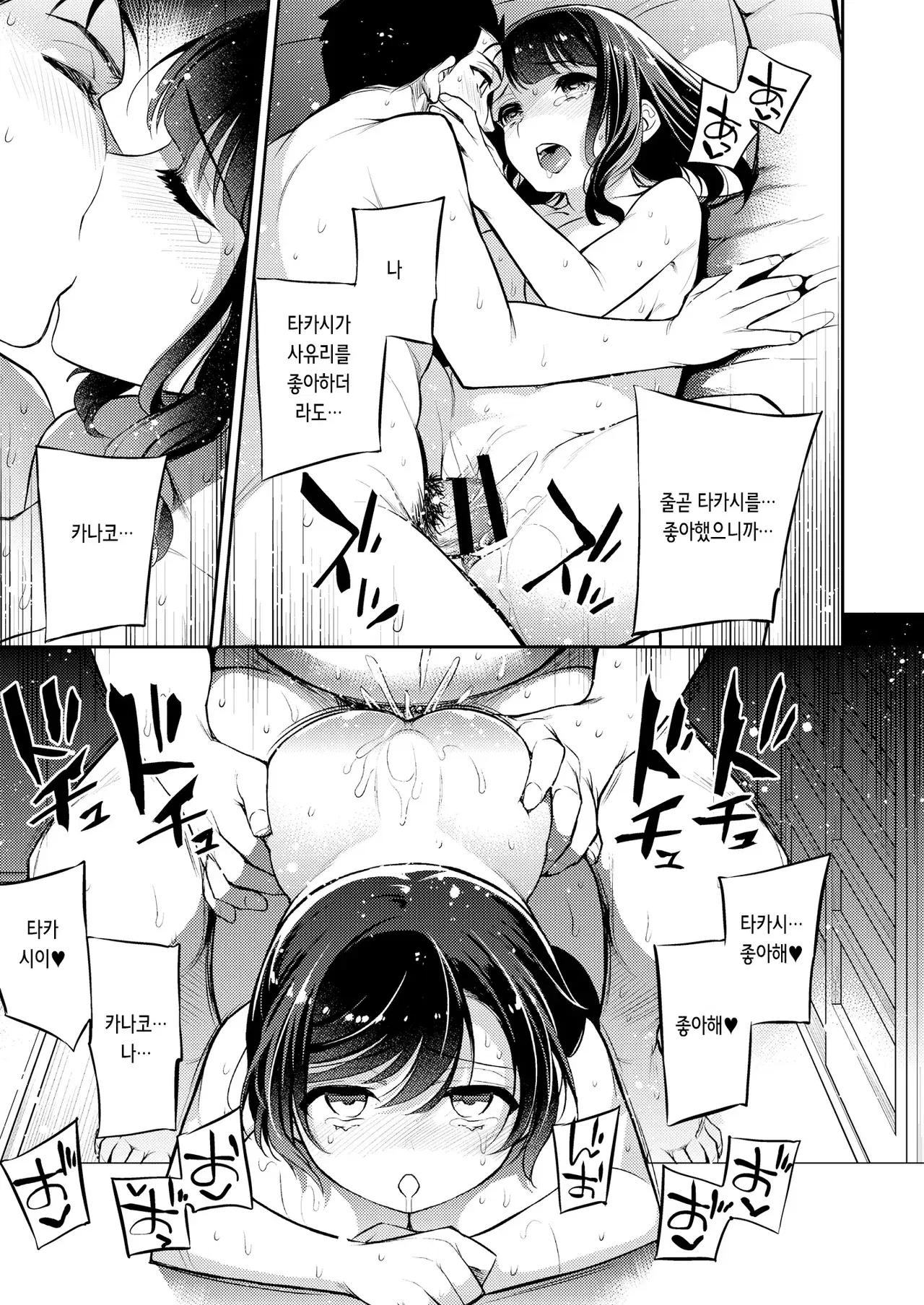 Image #31