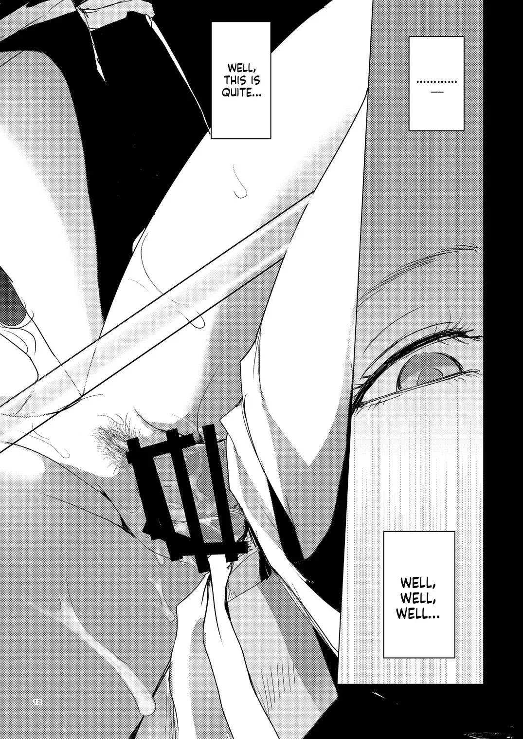 Image #11