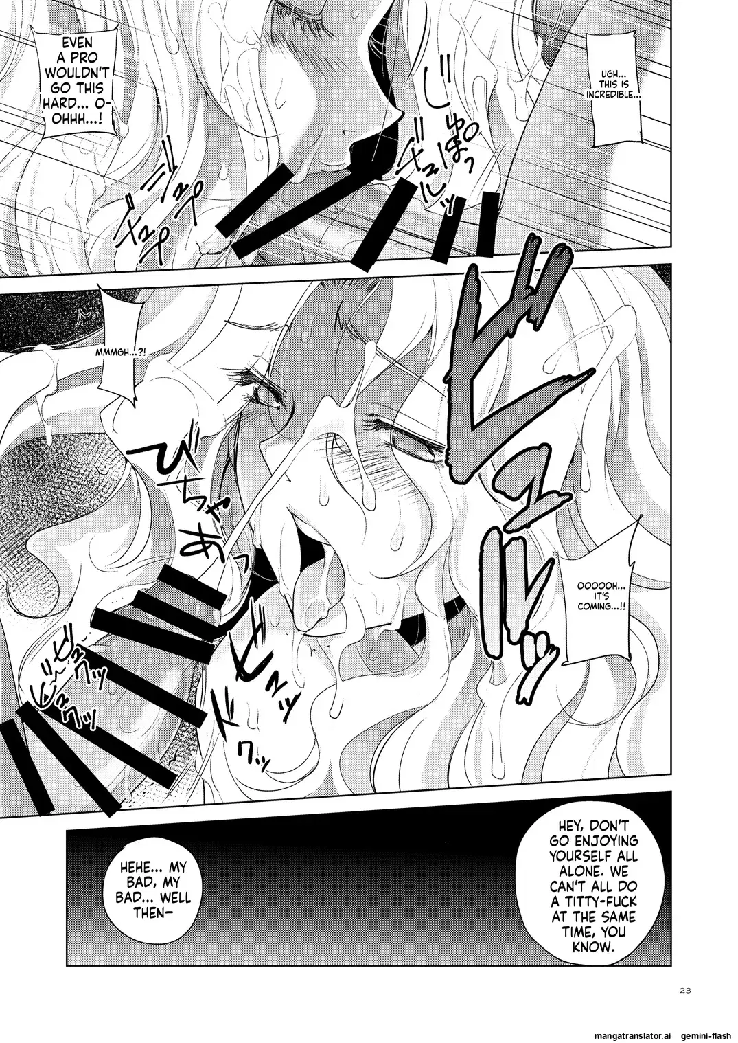 Image #22