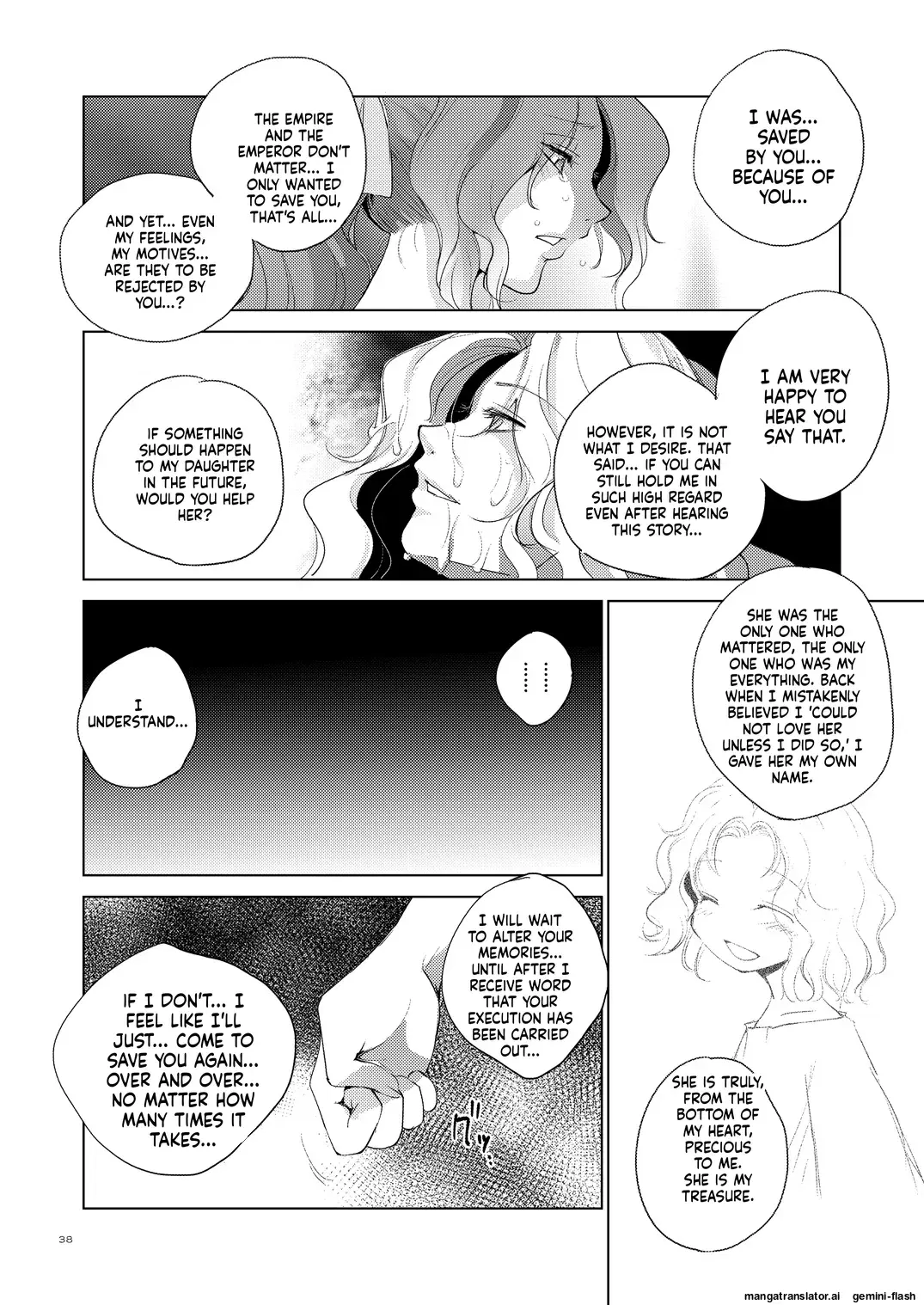 Image #37