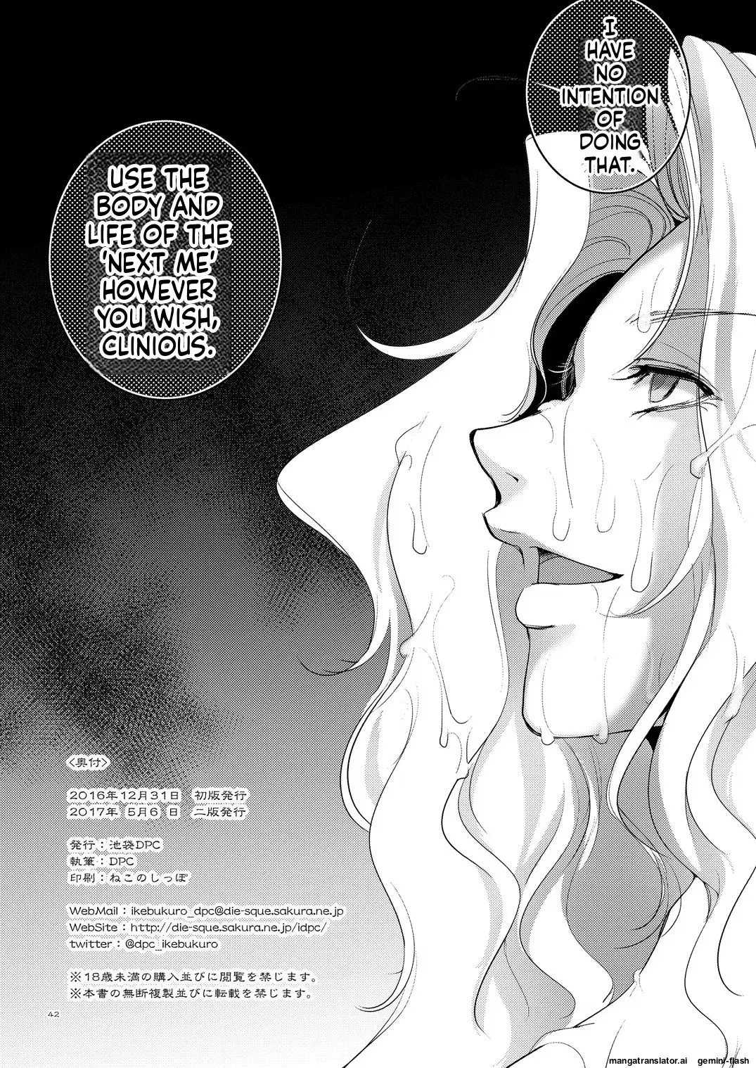 Image #41