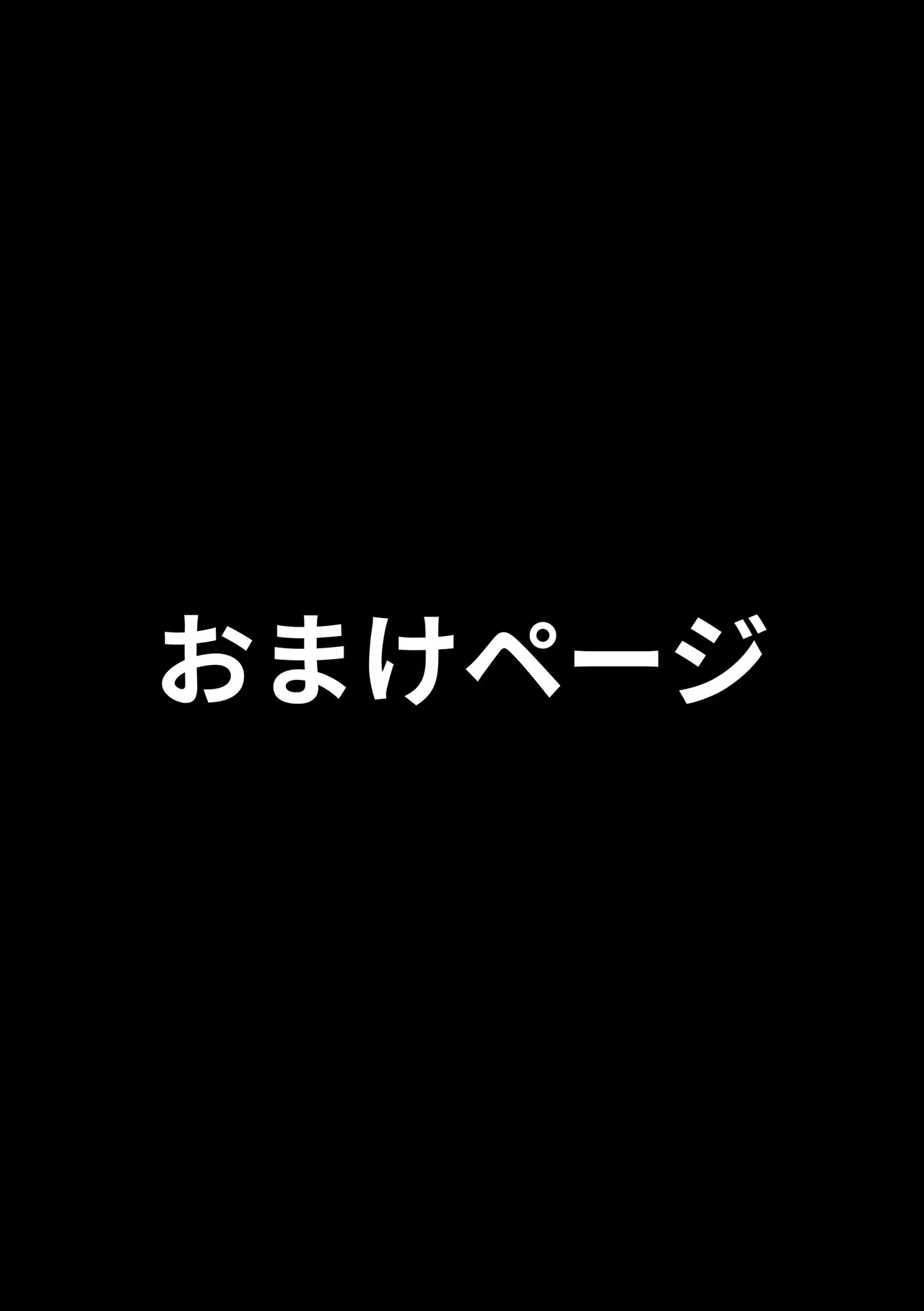 Image #51