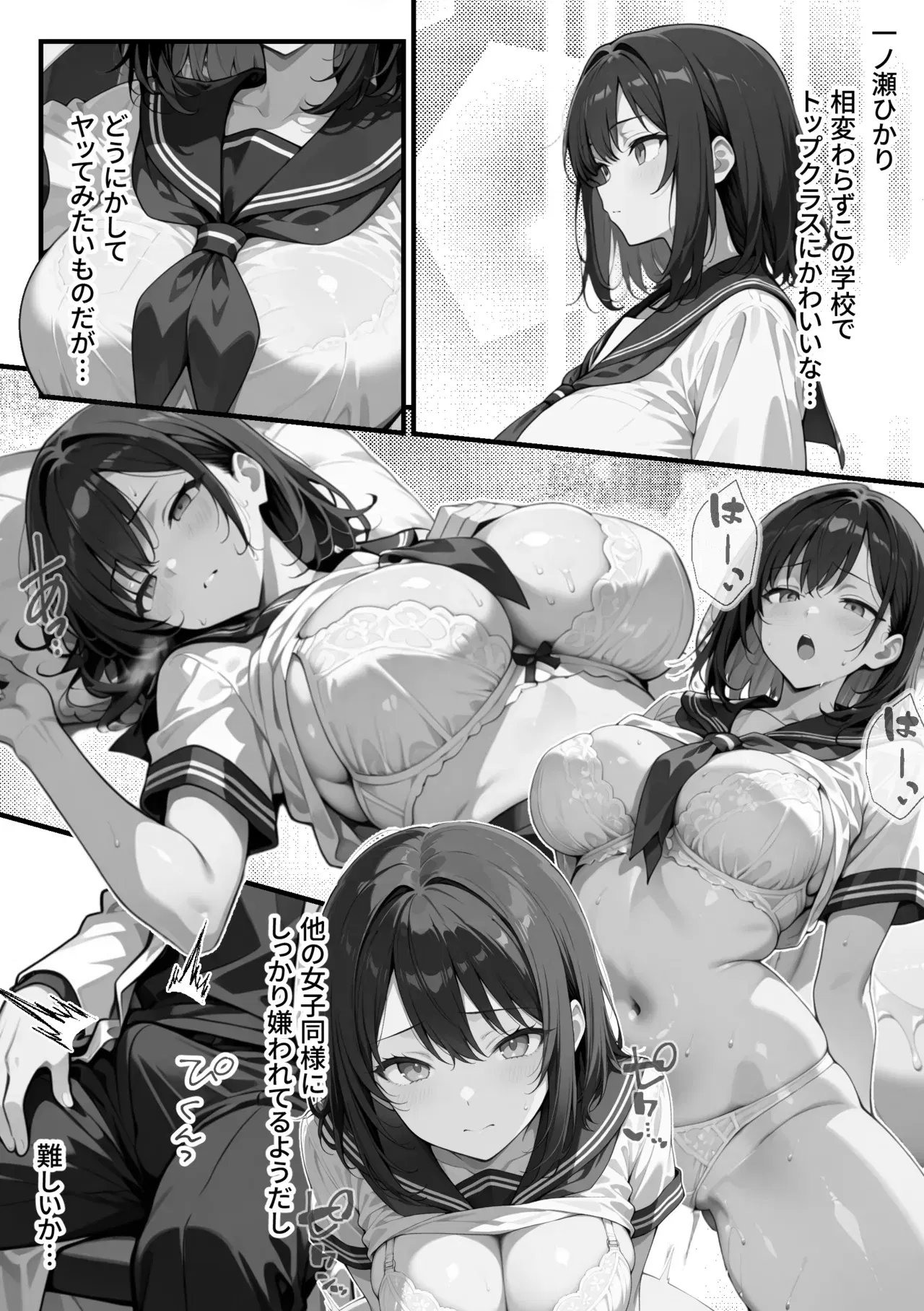 Image #59