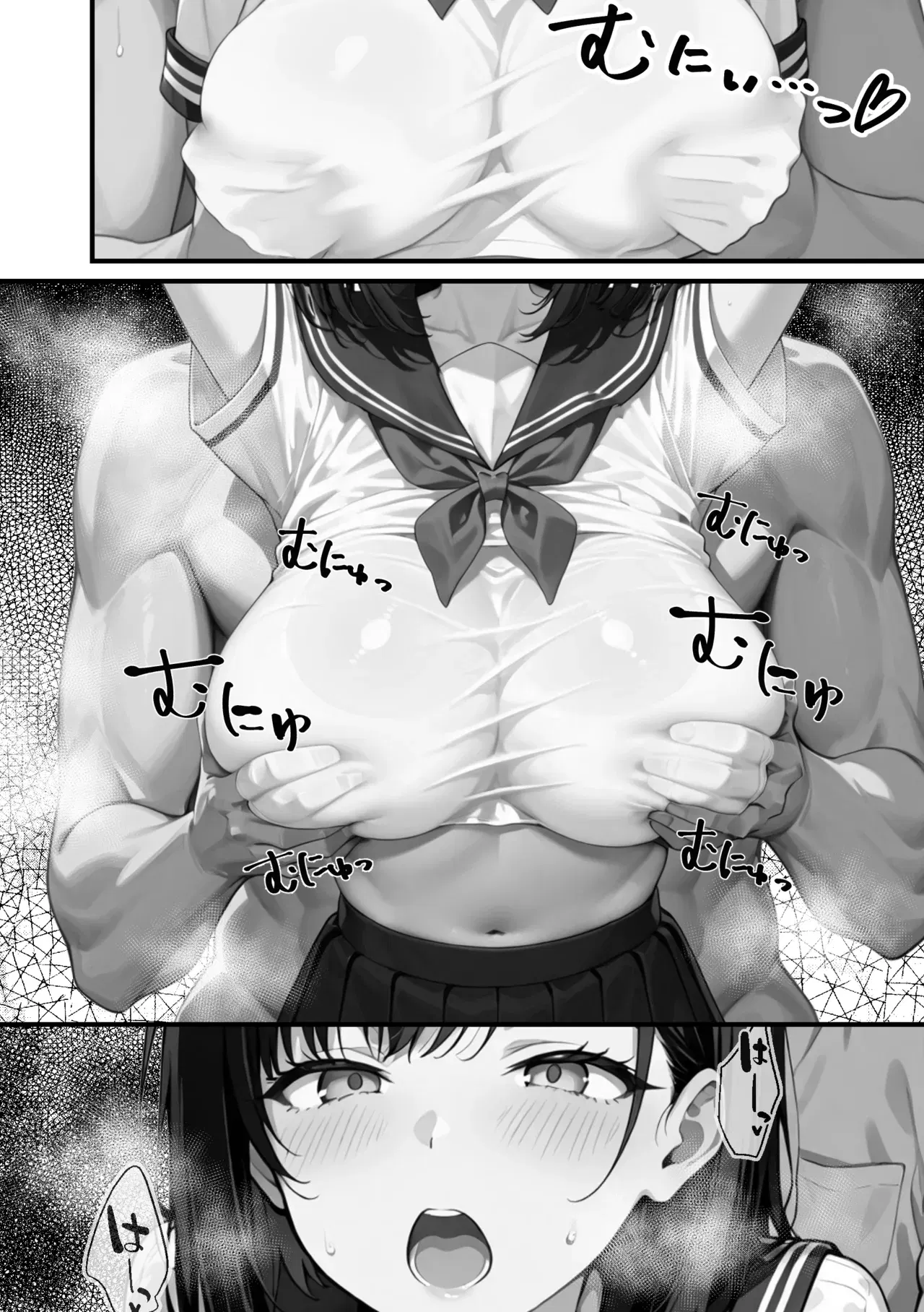 Image #77