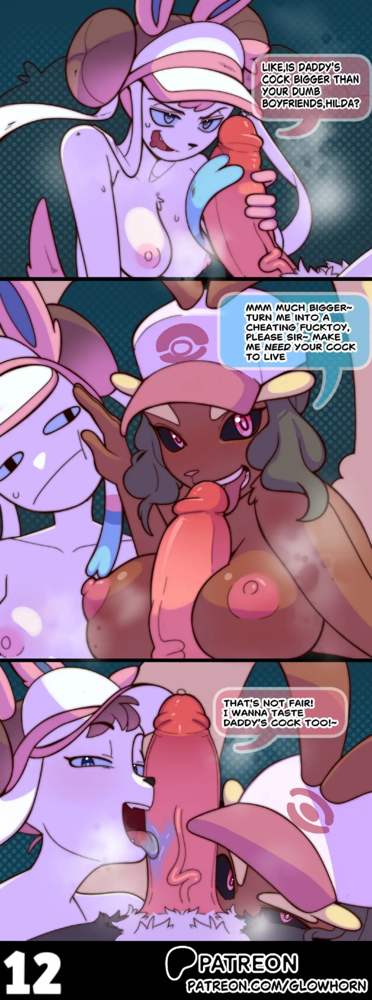 Image #14