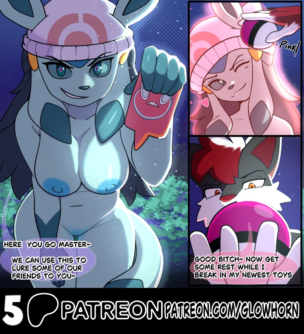 Image #7