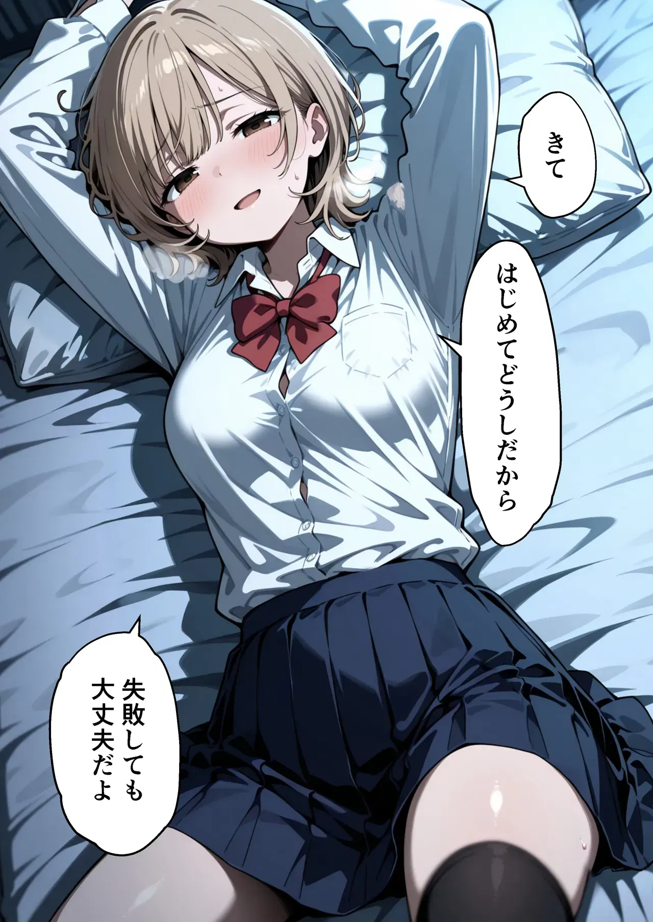 Image #41