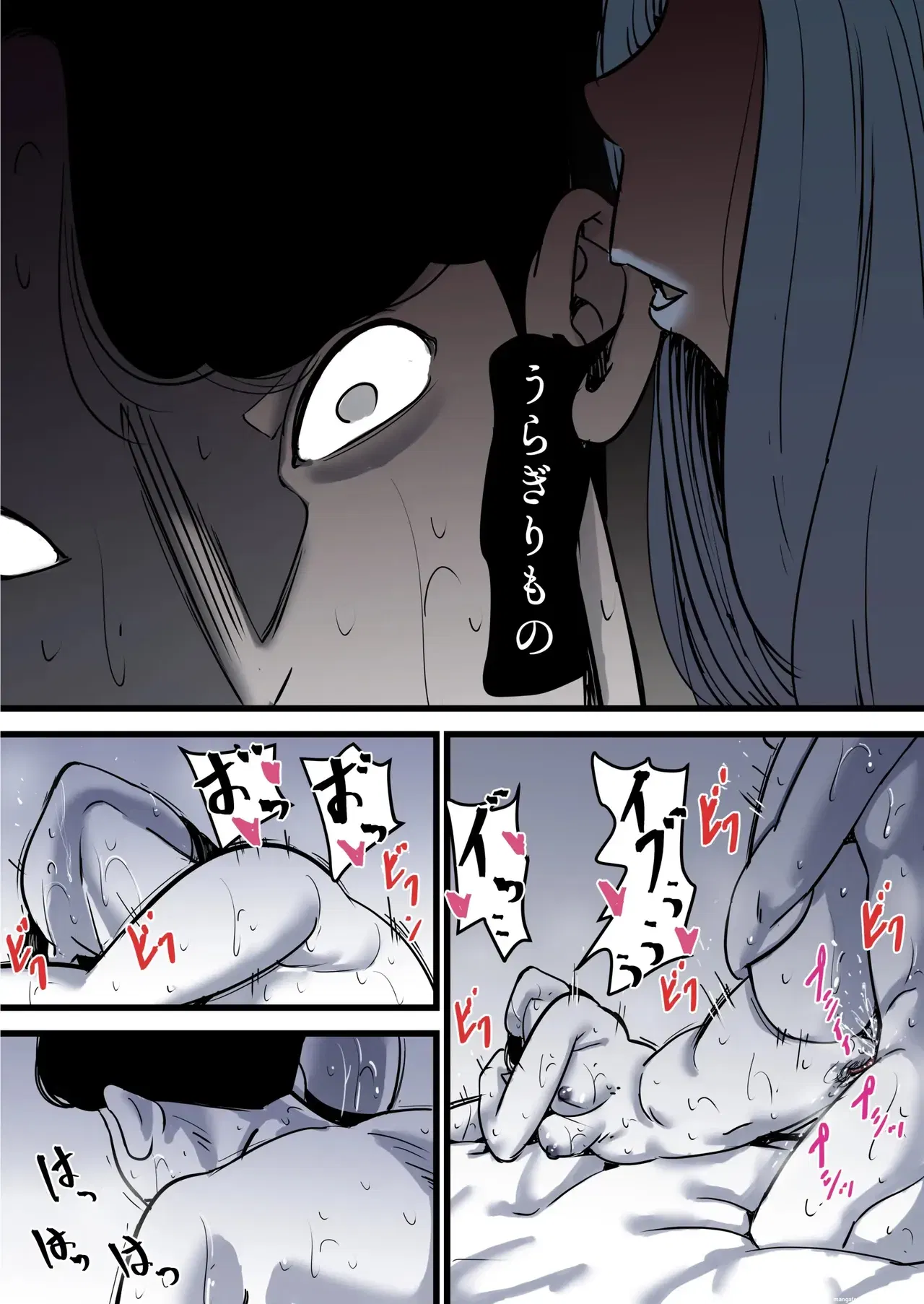 Image #6