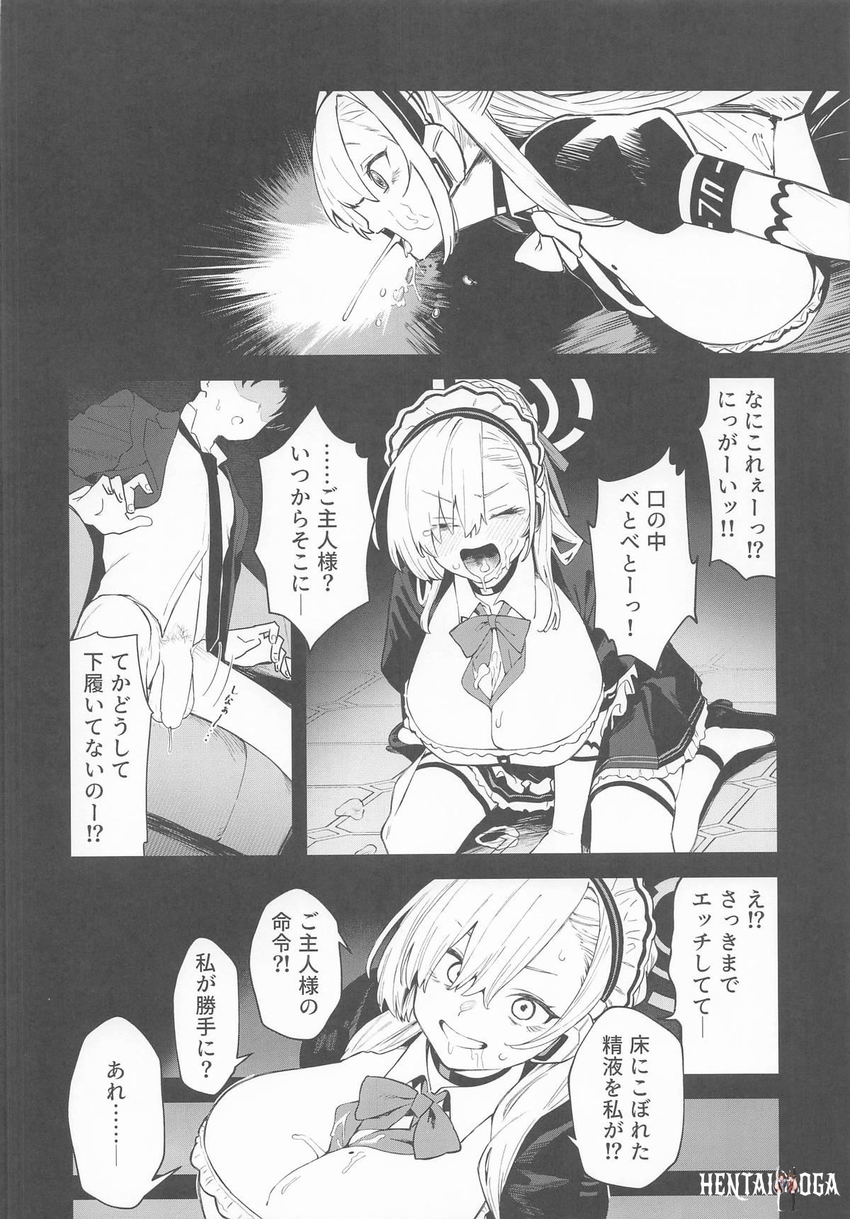 Image #11