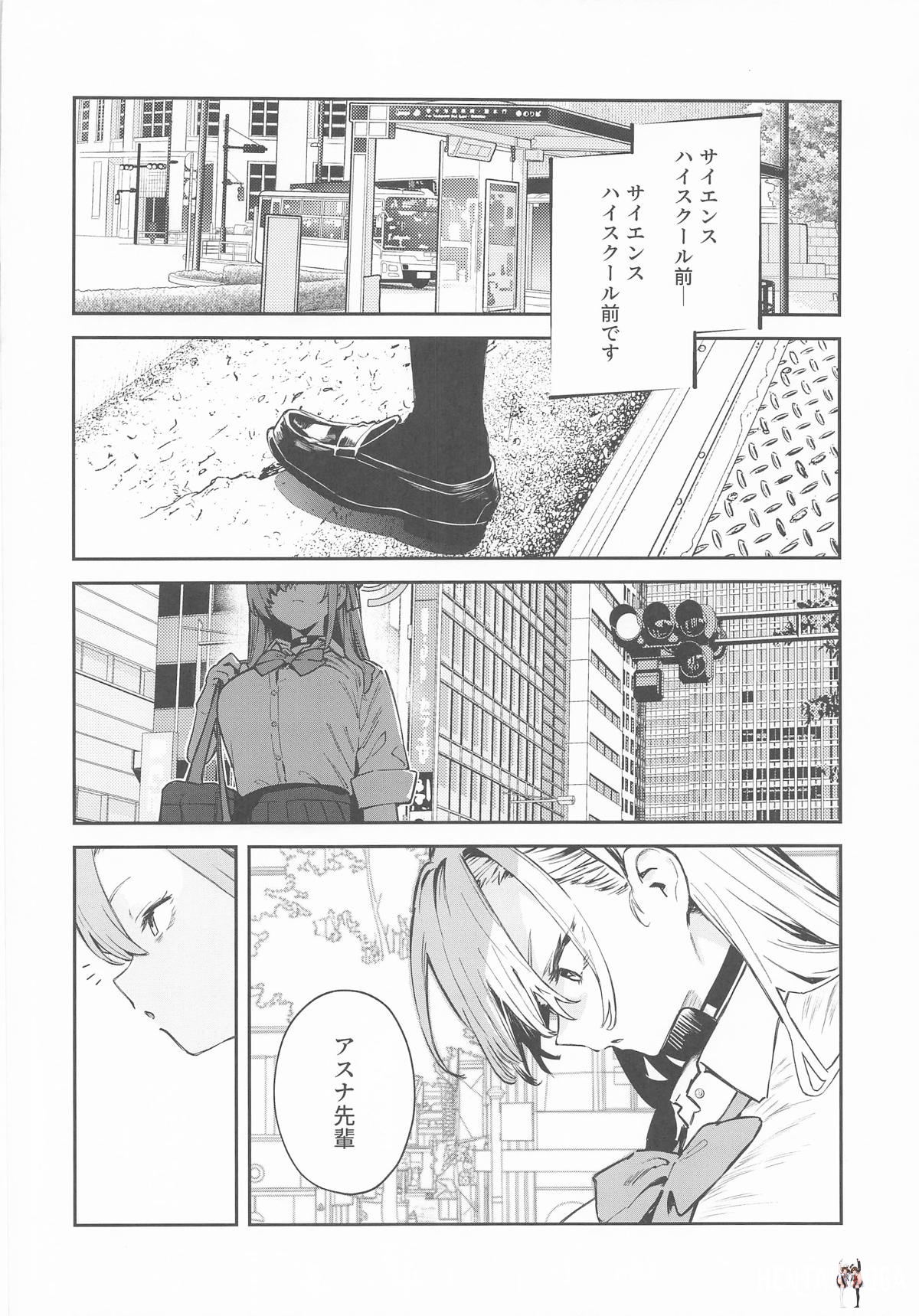 Image #21