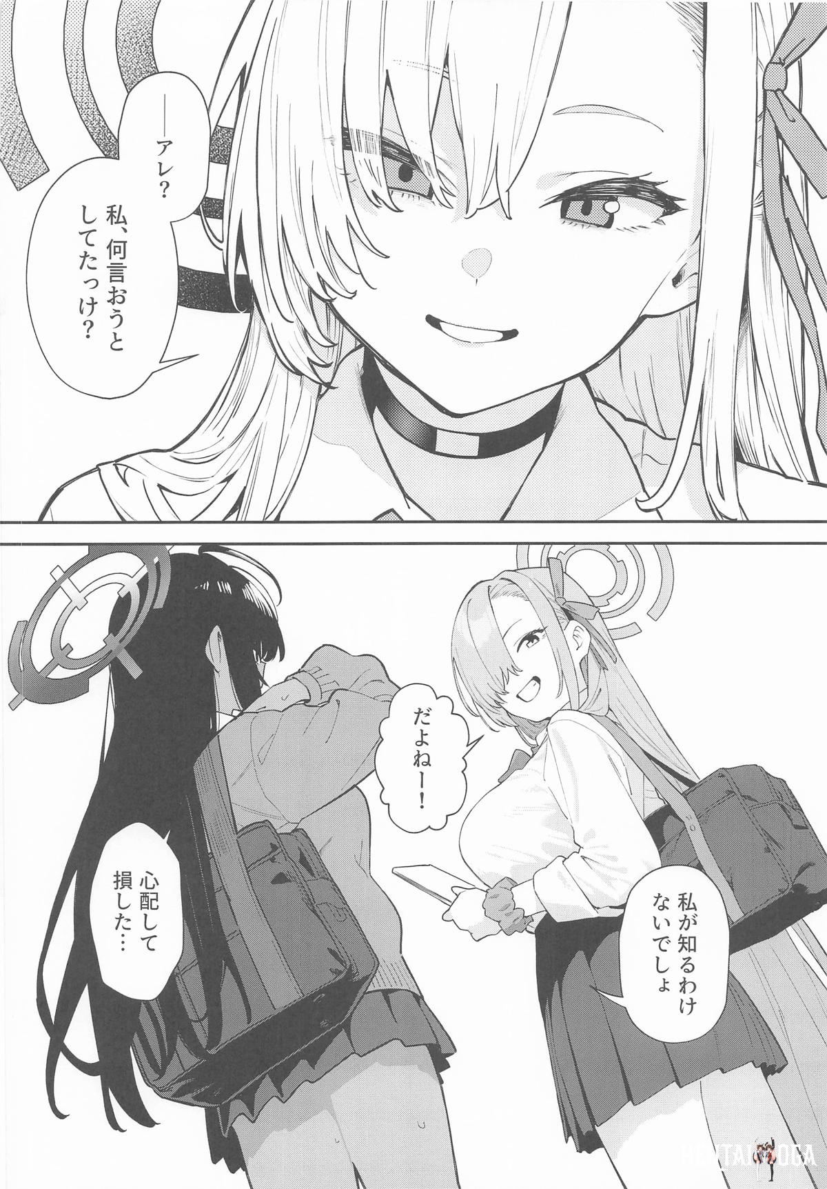 Image #23