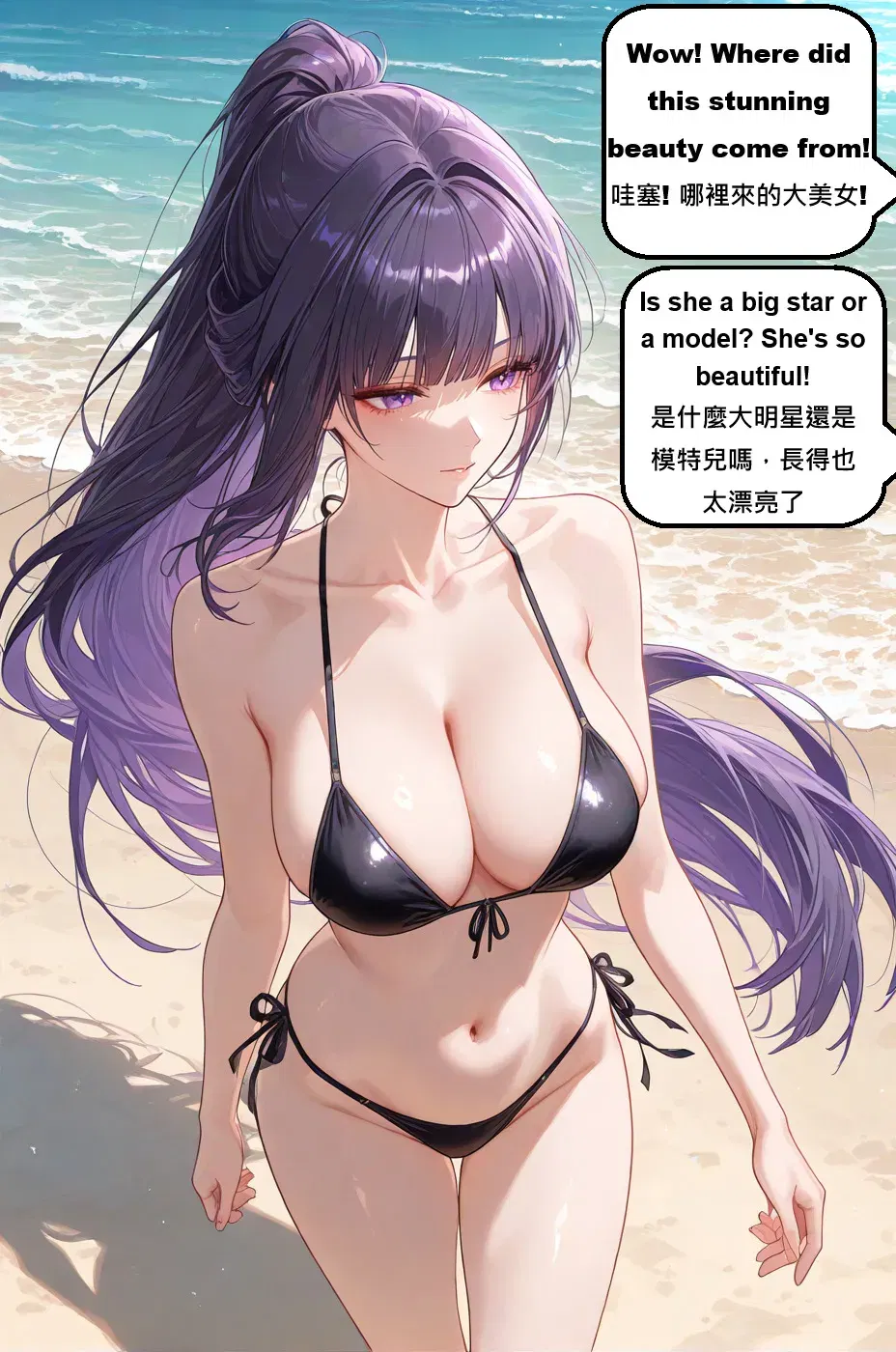 Image #10