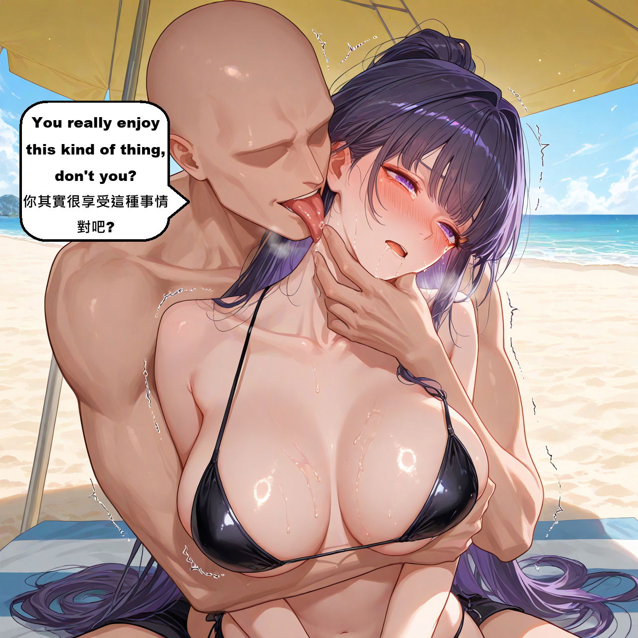 Image #101