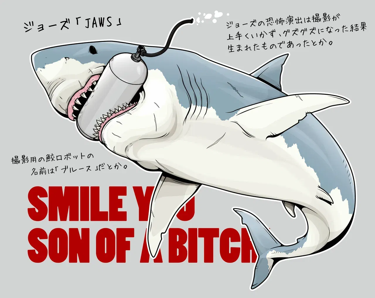 Image #15