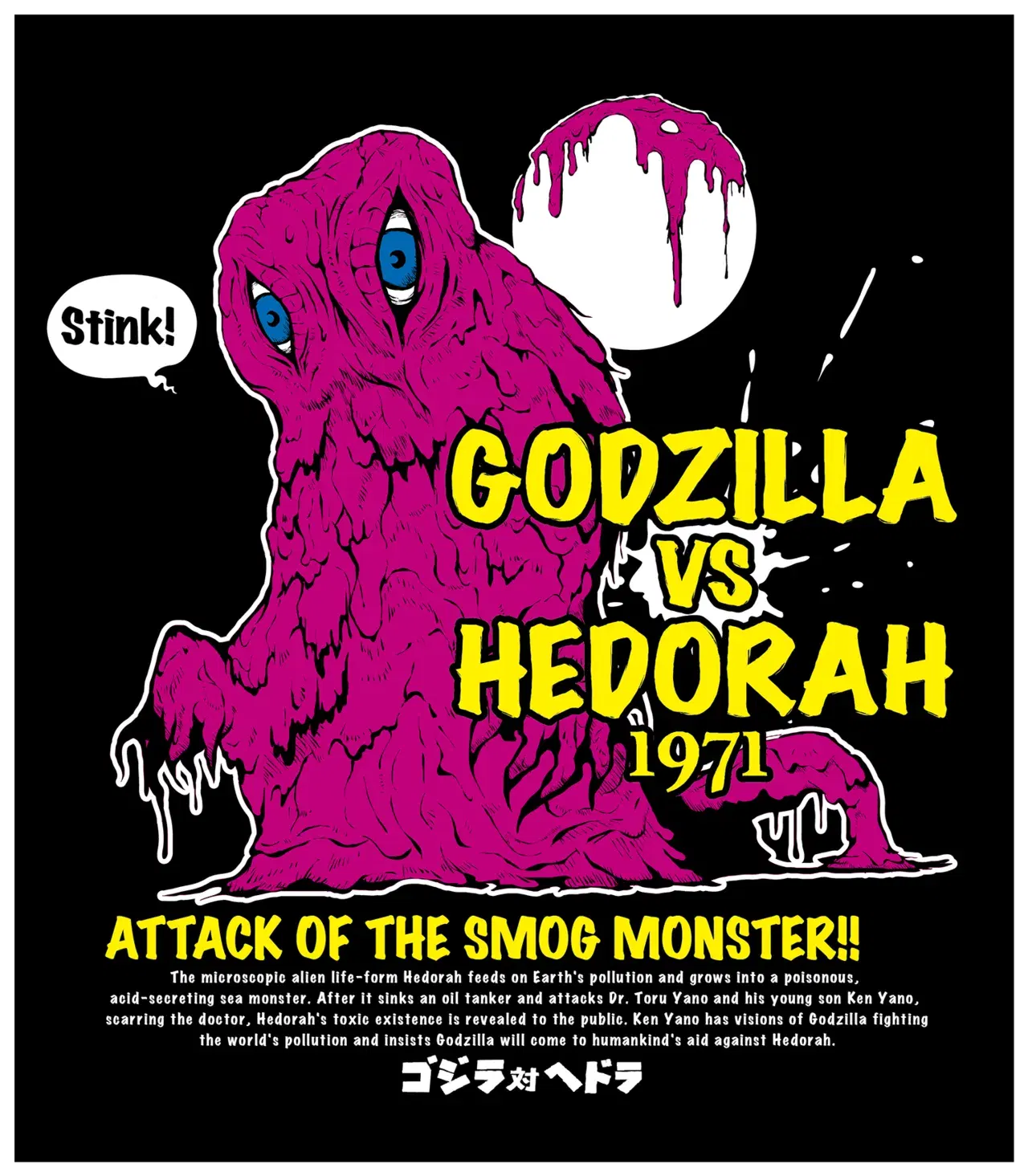 Image #38