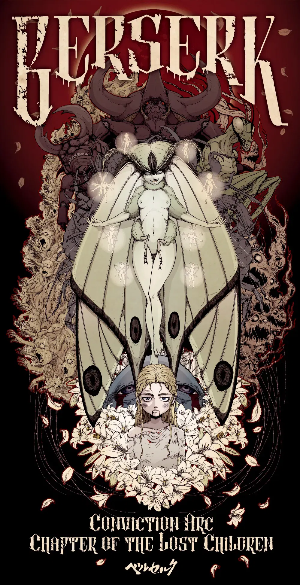 Image #66