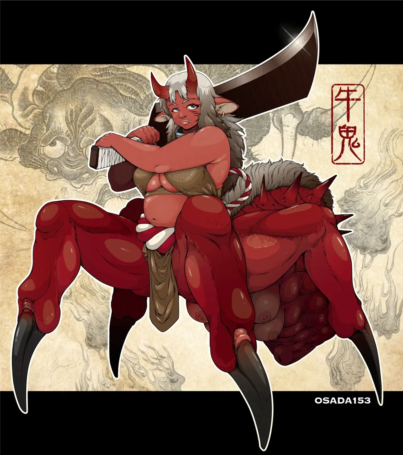 Image #7