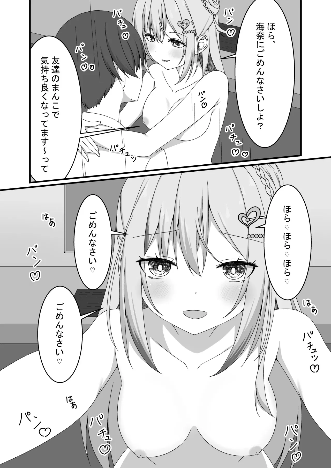 Image #25