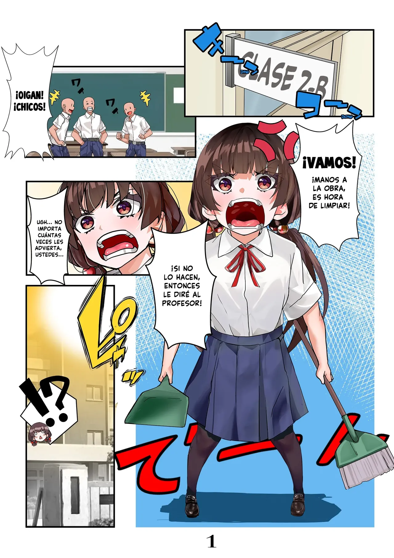 Life Swap ~Asai Toko no Baai~ | His life, Her swap ~The Case of Toko Asai~ (Spanish) - Hentai Gallery - Image 1
