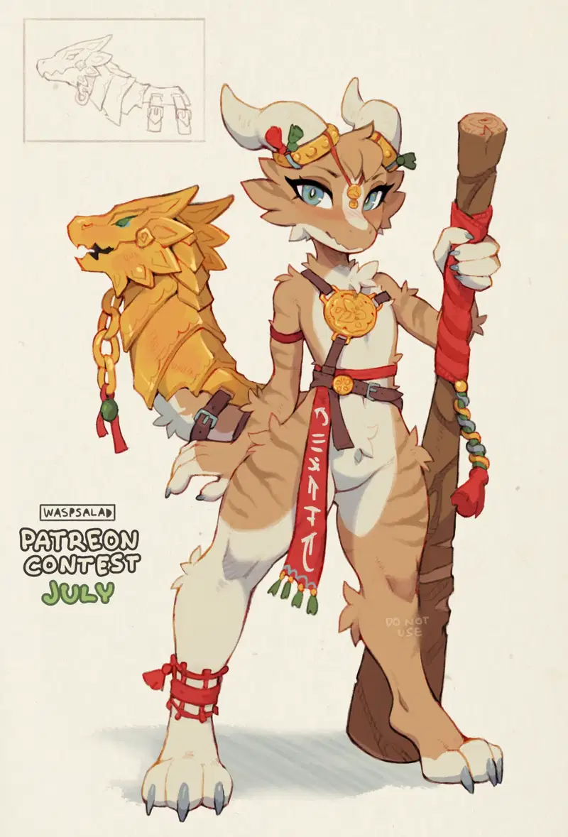Image #227