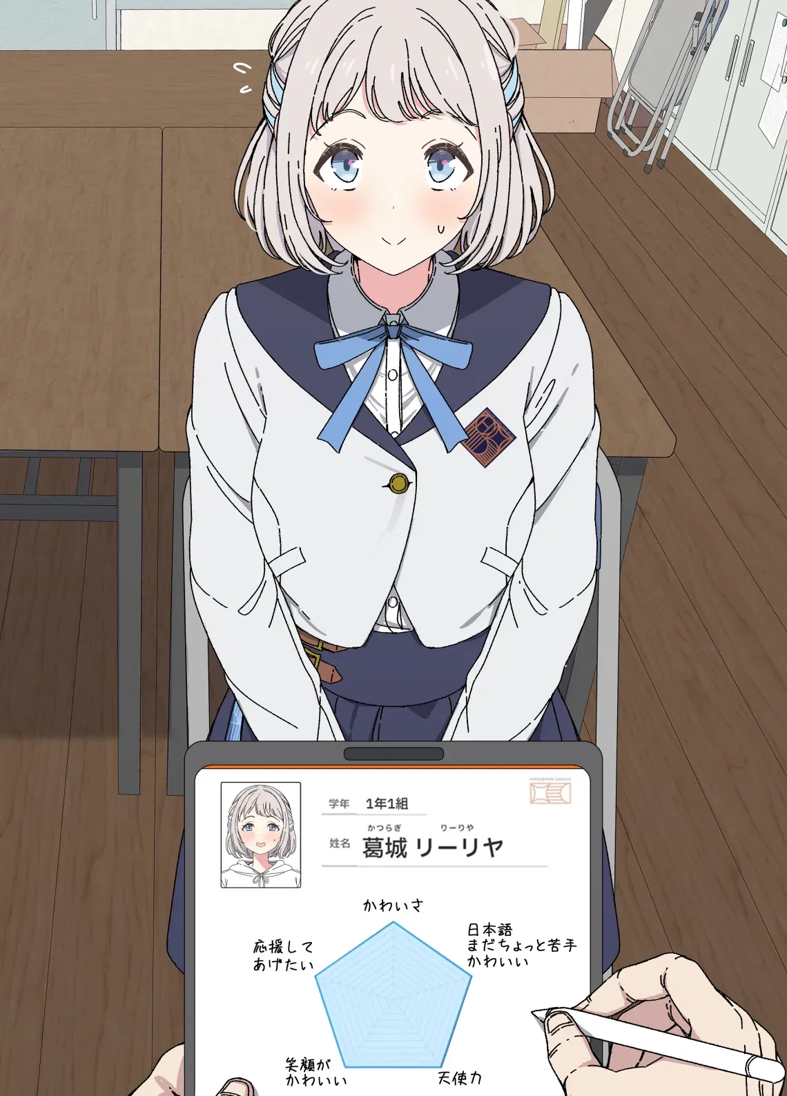 (Arimon) Lilja to ojisan P ① ~ ⑧ (Gakuen IDOLM@STER) - Hentai Gallery - Image 1