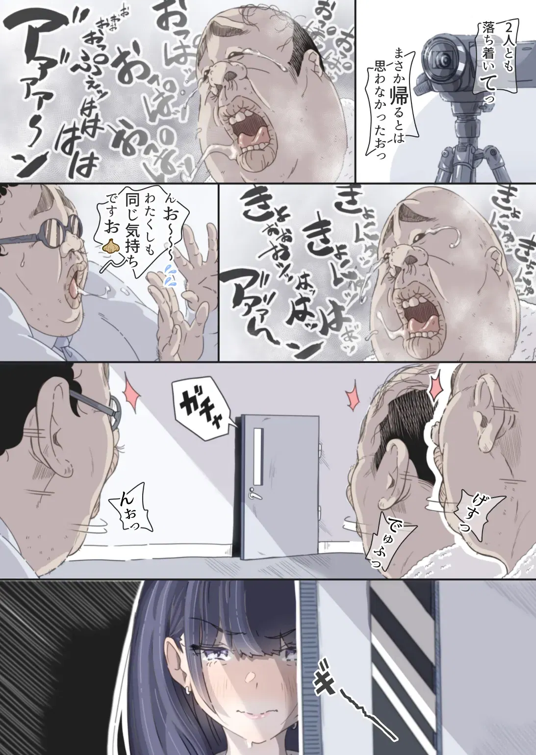 Image #31