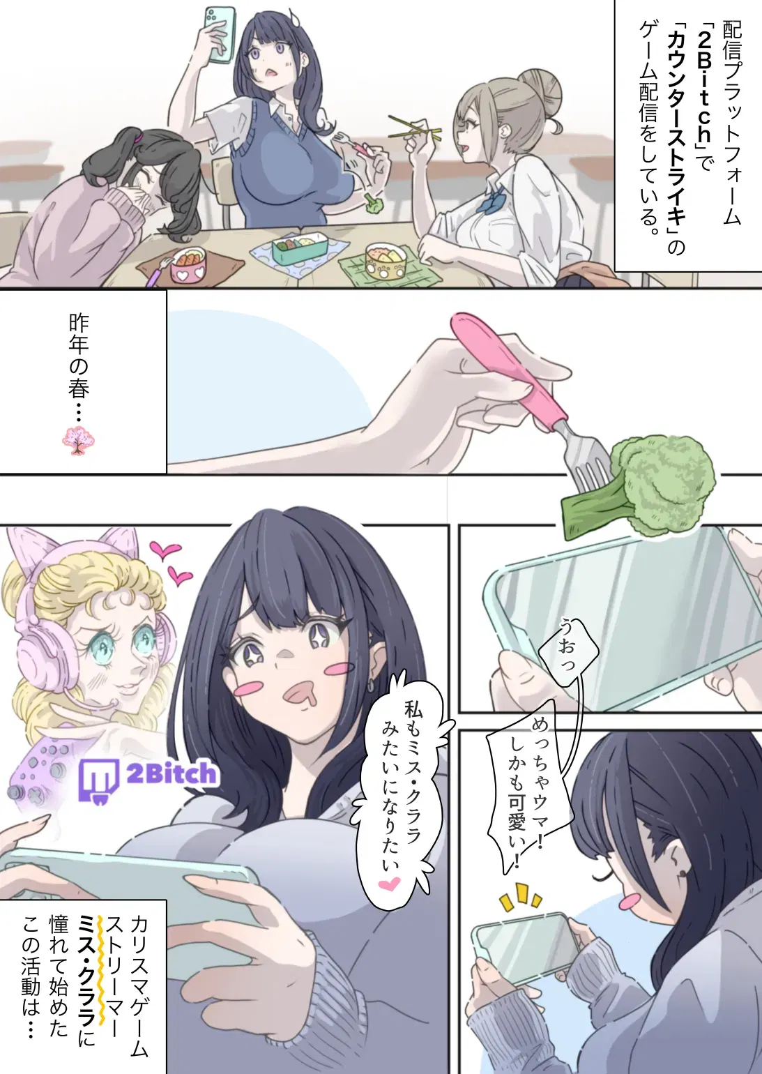 Image #5
