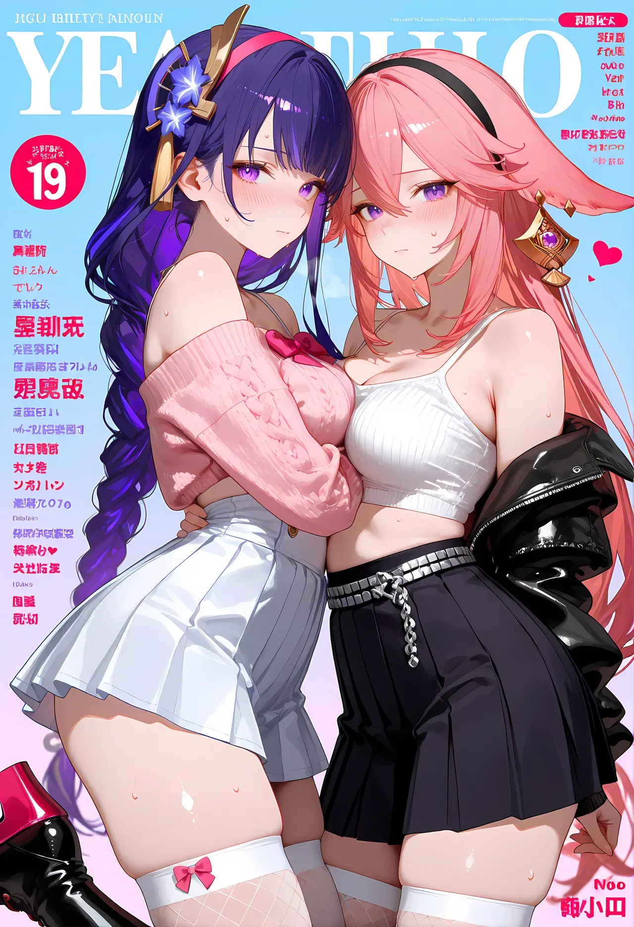 Image #50