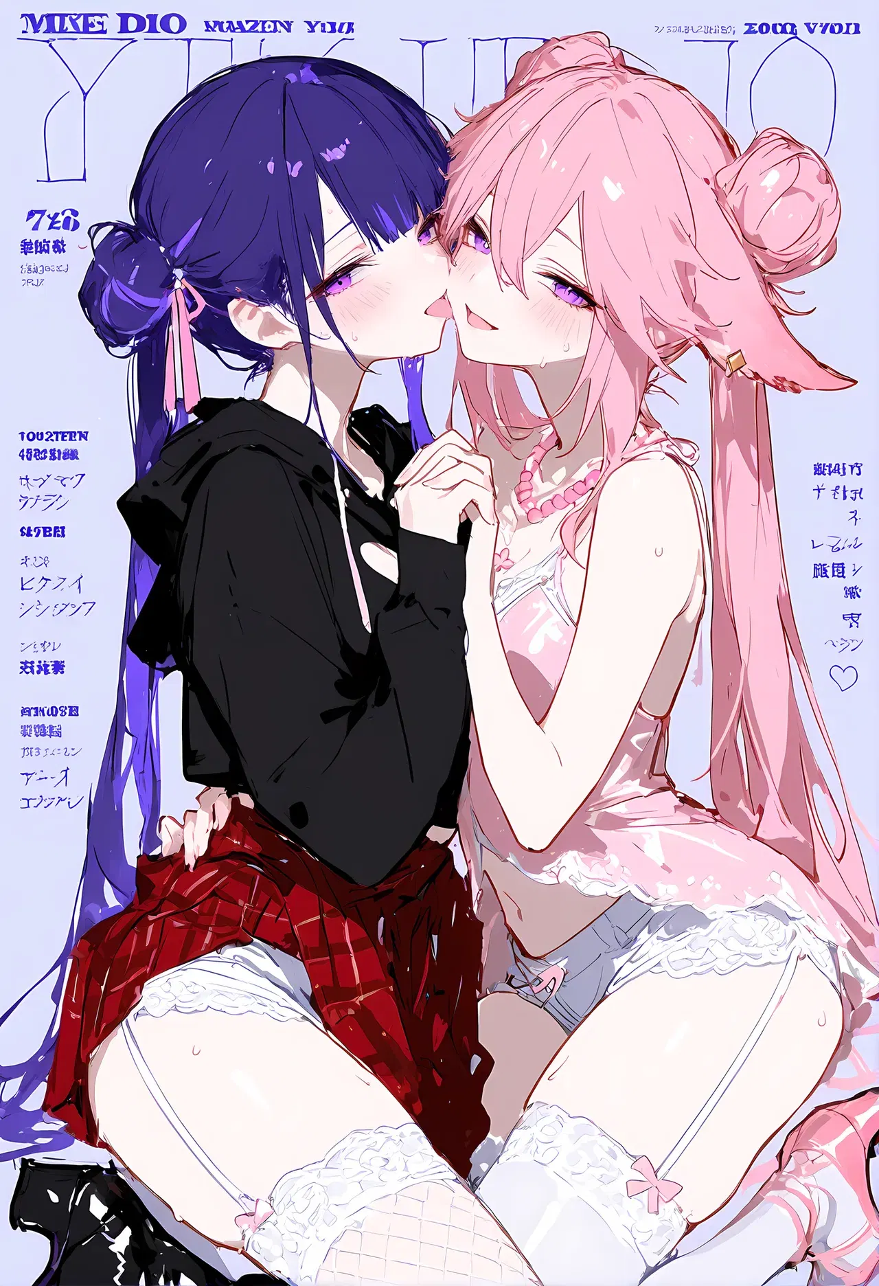 Image #52