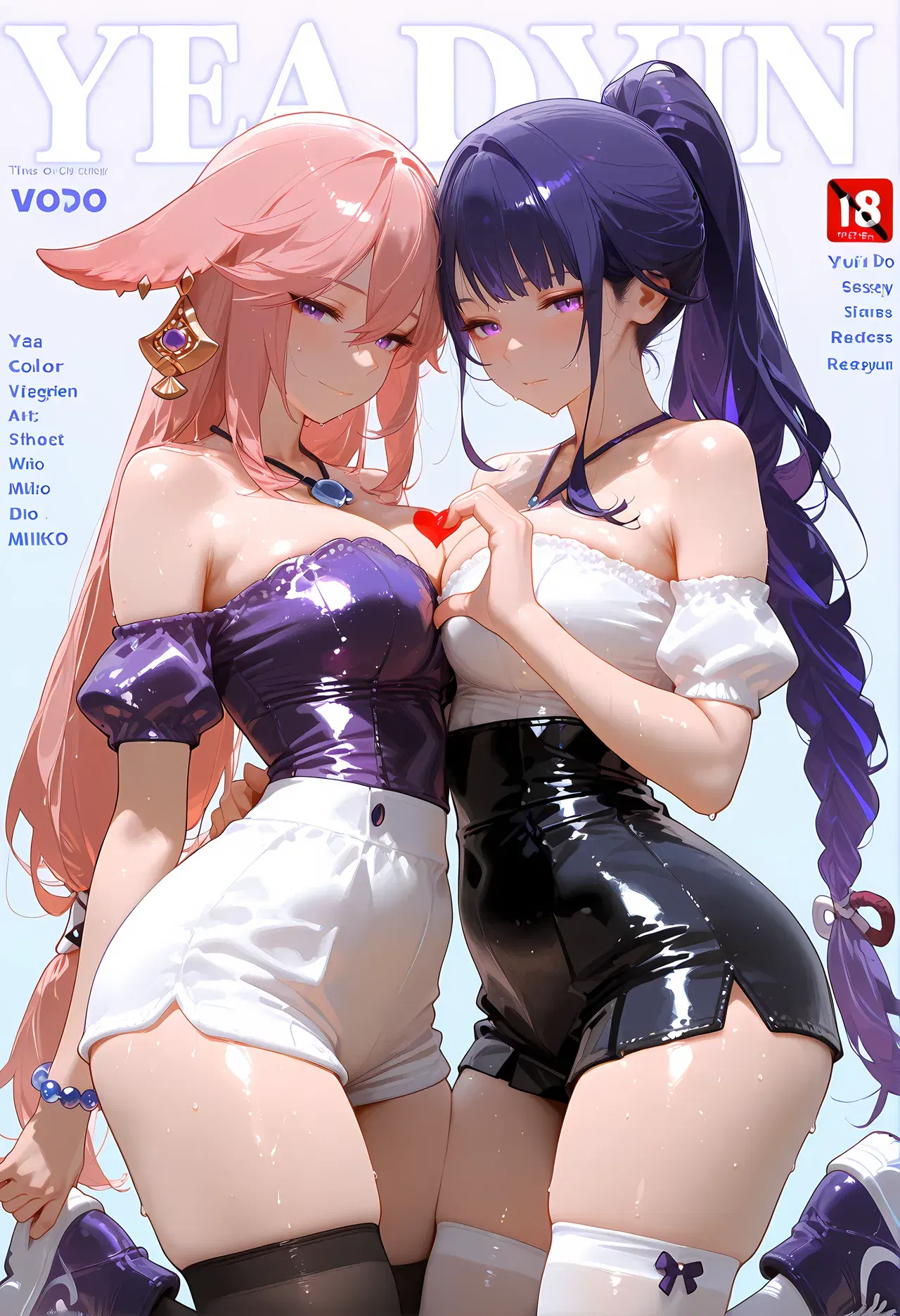 Image #57