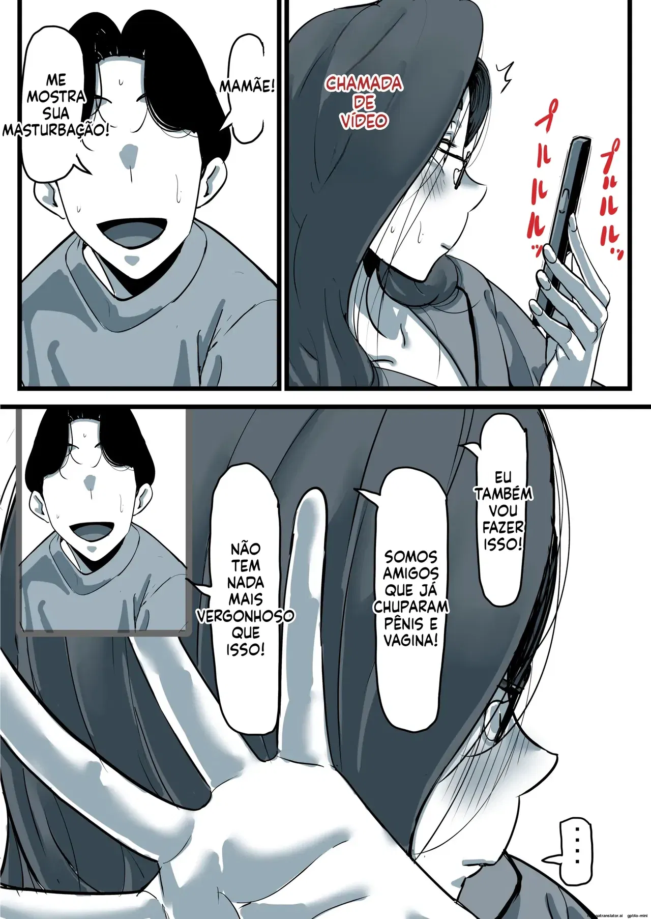 Image #32