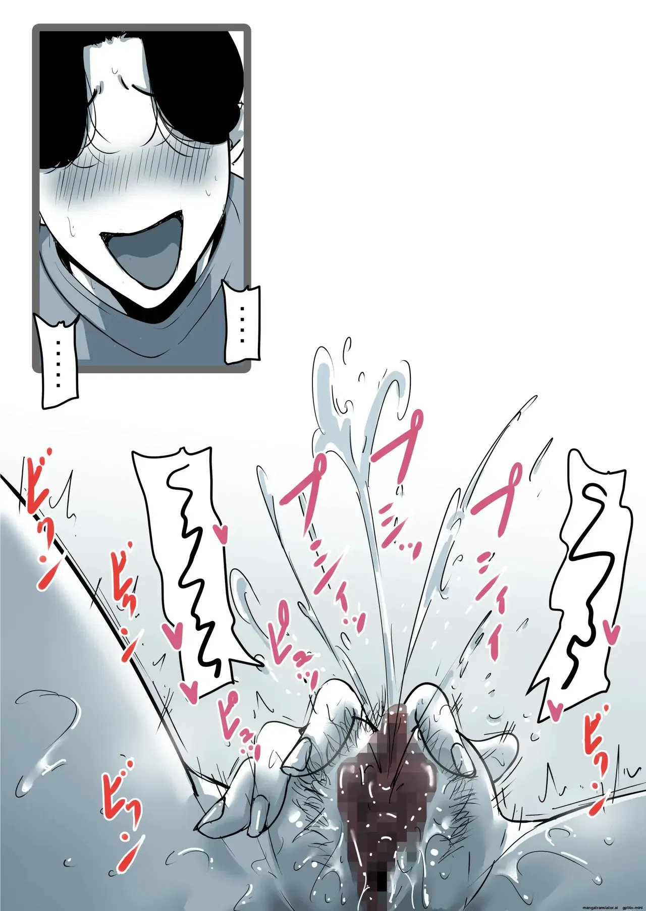 Image #41