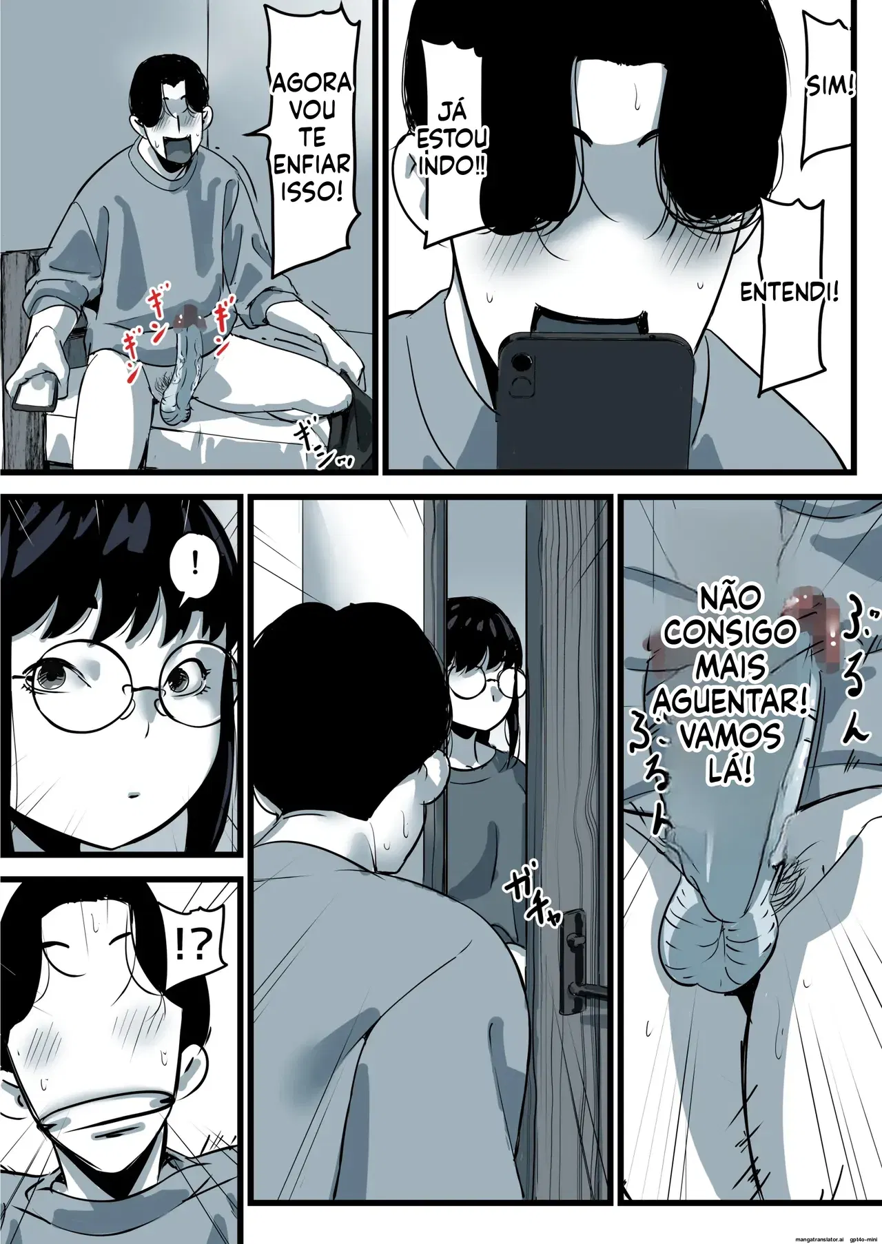 Image #43