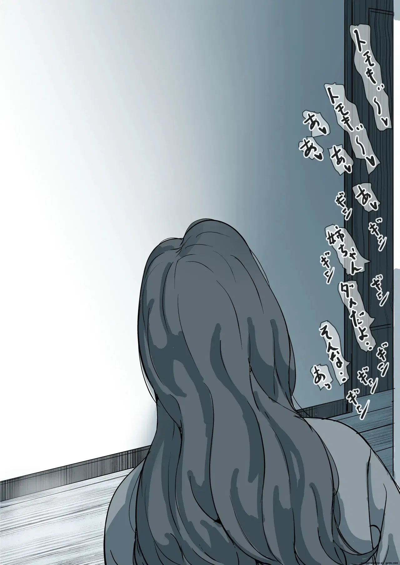 Image #52