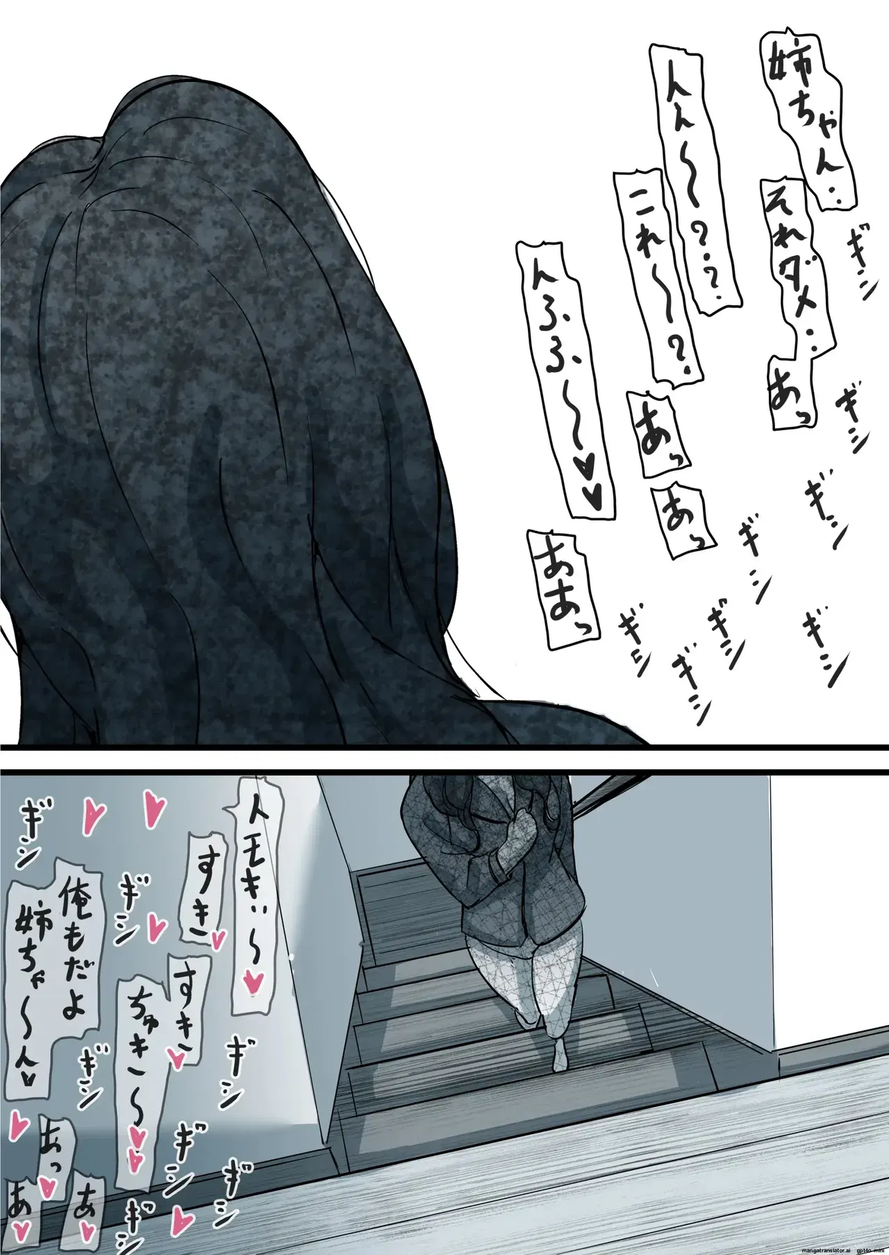 Image #53
