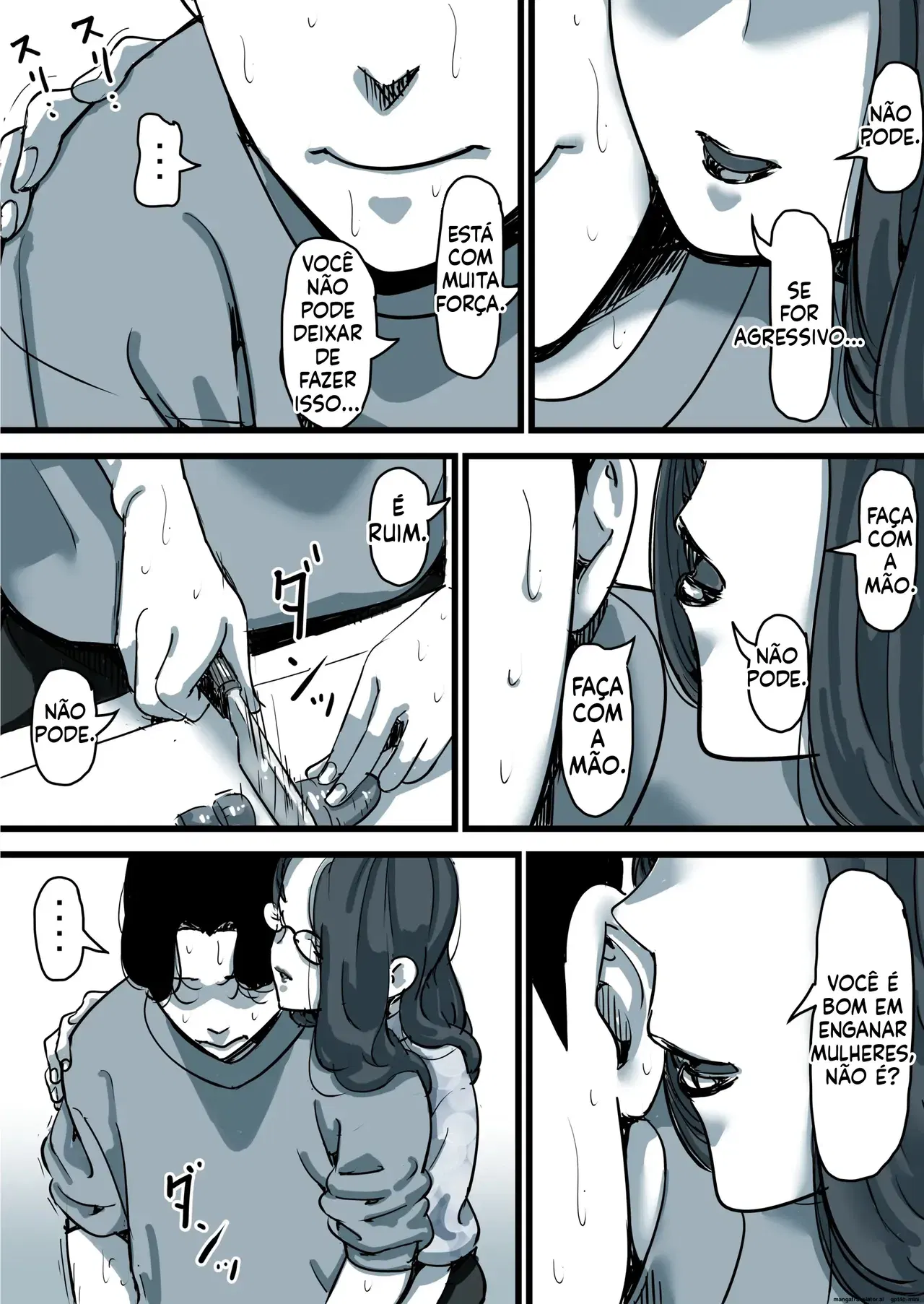 Image #84