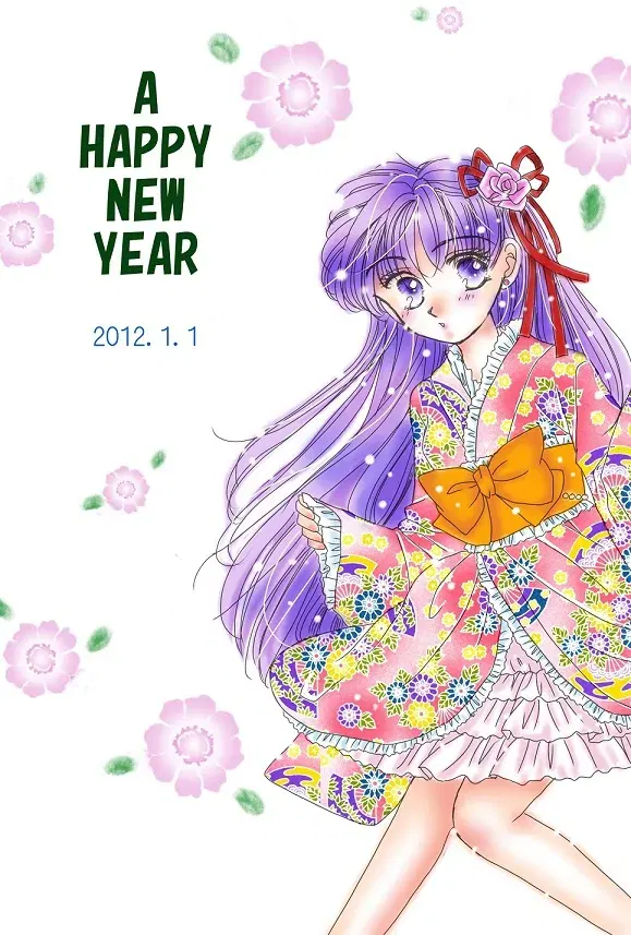 Image #10