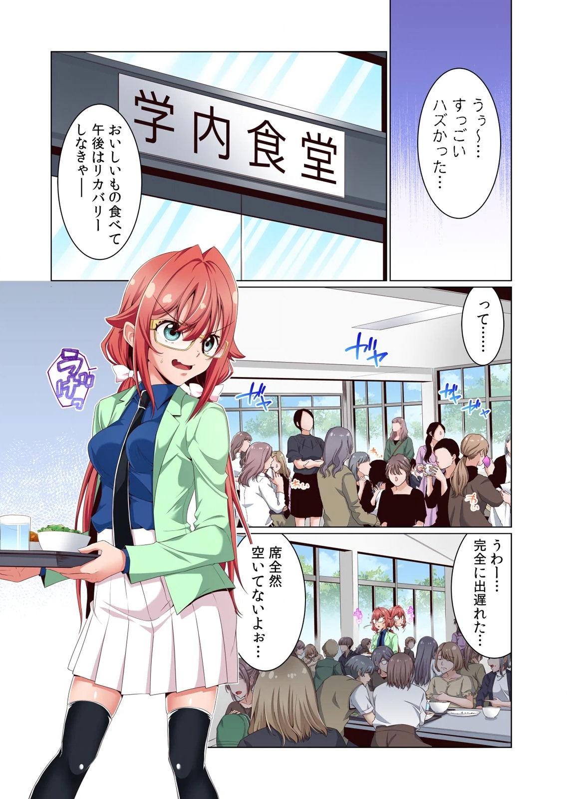Image #13