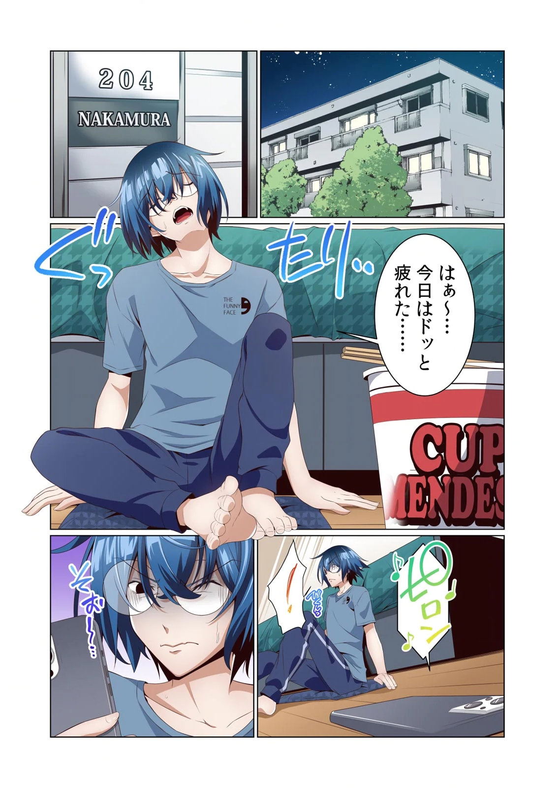 Image #41