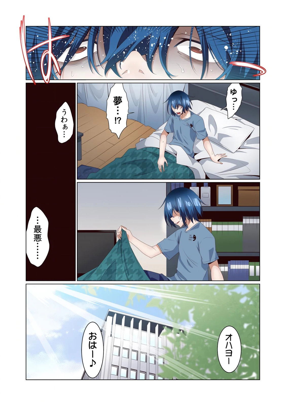 Image #48